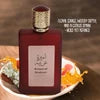 Ameerat Al Arab Rouge