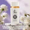 Atika Sarah White Perfume