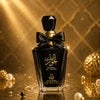 Banat Al Hoor Perfume
