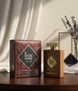 Batreeq - Icon Brown Perfume