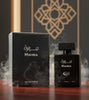 Batreeq - Mahra Perfume