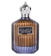 I am The King Perfume